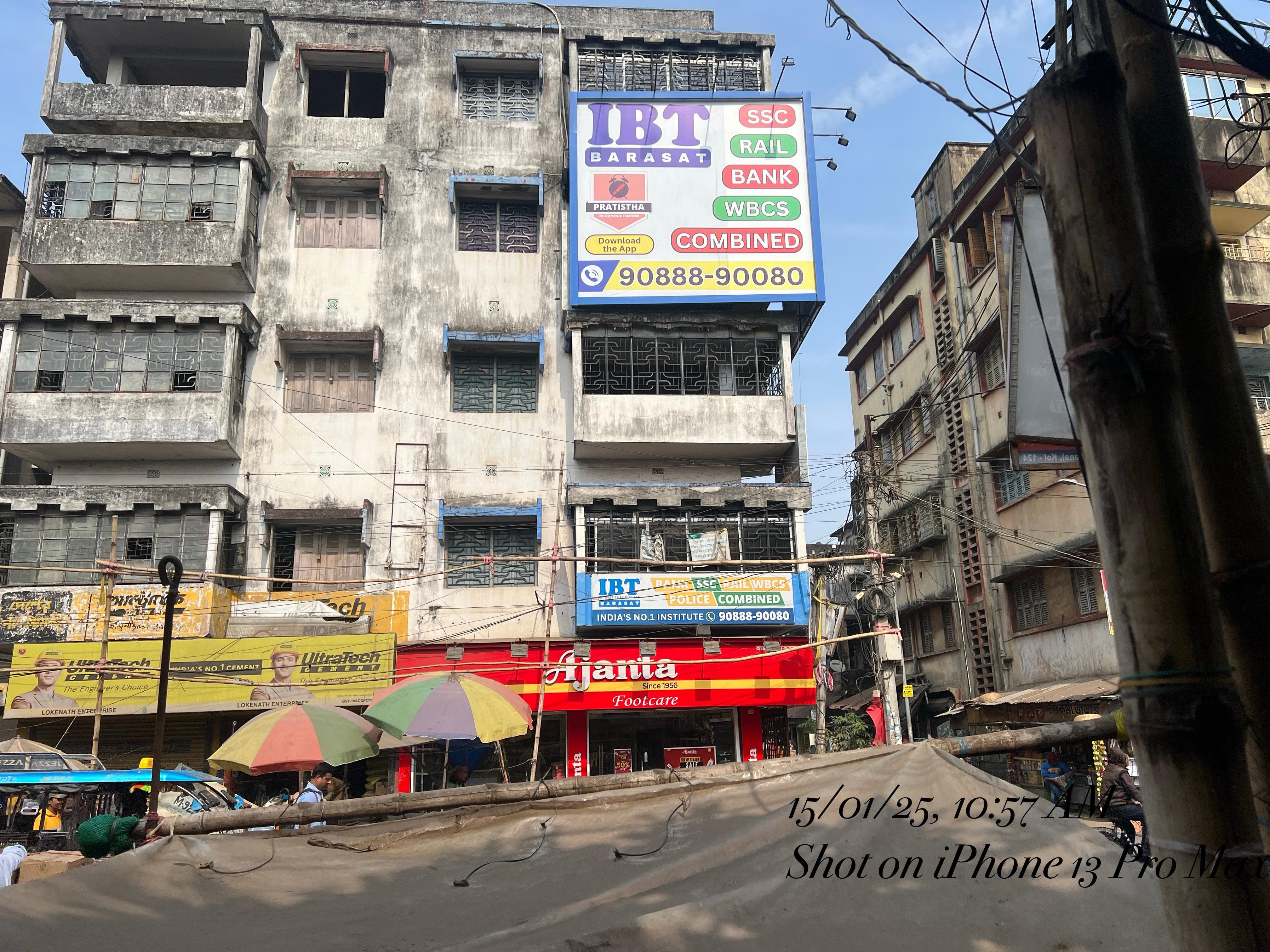 IBT Barasat IBT Barasat Building photo 2